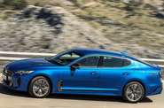 Kia Stinger GT