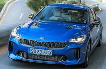 Kia Stinger GT