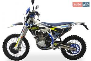 Kovi 250-pro-hs I покоління Мотоцикл