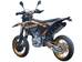 Kovi Max 300 Motard I поколение Мотоцикл