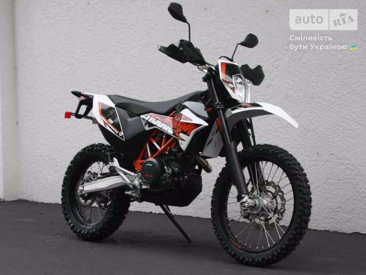 KTM Enduro Six Days