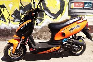 Kv grand-prix I поколение Скутер