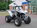 Kymco Maxxer I покоління Квадроцикл