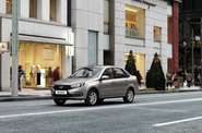 Lada Granta Comfort