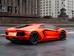 Lamborghini Aventador LB834 Купе