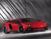 Lamborghini Aventador LB834 (FL) Купе