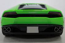 Lamborghini Huracan LP610-4