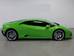 Lamborghini Huracan LB724 Купе