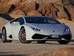 Lamborghini Huracan LB724 Купе