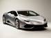 Lamborghini Huracan LB724 Купе