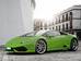 Lamborghini Huracan LB724 Купе