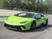 Lamborghini Huracan LB724 (FL) Купе