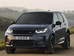 Land Rover Discovery Sport II поколение (FL) Кроссовер