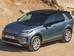 Land Rover Discovery Sport II поколение Кроссовер