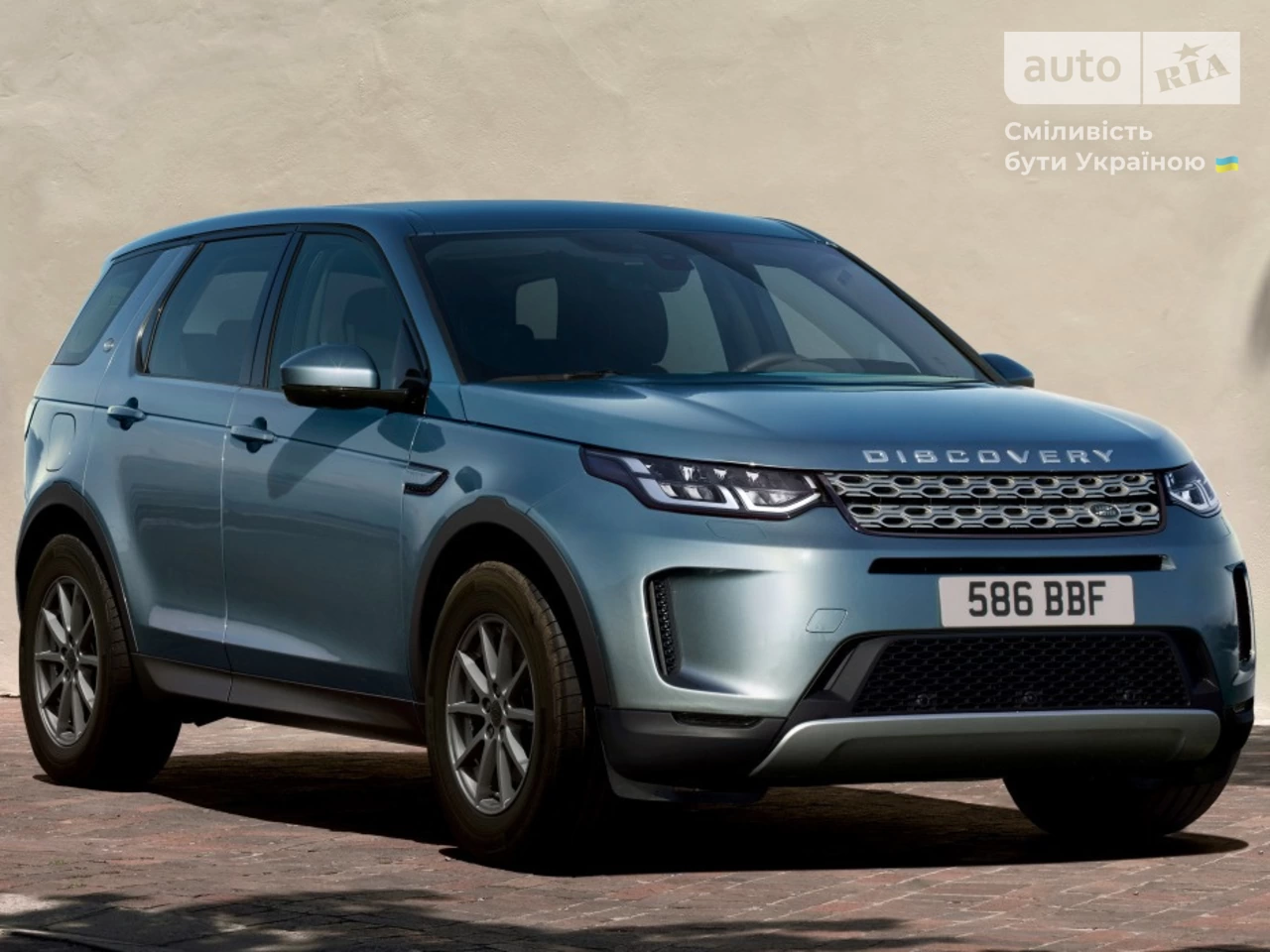 Land Rover Discovery Sport R-Dynamic Base