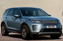 Land Rover Discovery Sport Base