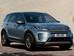 Land Rover Discovery Sport II поколение Кроссовер