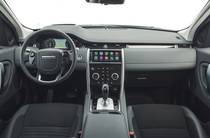 Land Rover Discovery Sport Base