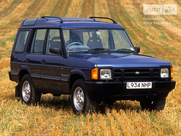 Land Rover Discovery I поколение Внедорожник