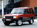 Land Rover Discovery I поколение (FL) Внедорожник