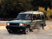 Land Rover Discovery I поколение (FL) Внедорожник