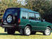 Land Rover Discovery I поколение (FL) Внедорожник