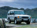 Land Rover Discovery II поколение Внедорожник