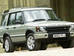 Land Rover Discovery II покоління (FL) Позашляховик