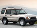 Land Rover Discovery II поколение (FL) Внедорожник