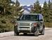 Land Rover Discovery III поколение Внедорожник