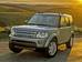 Land Rover Discovery IV поколение (FL) Внедорожник