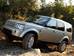 Land Rover Discovery IV покоління Позашляховик