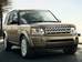 Land Rover Discovery IV поколение Внедорожник