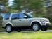 Land Rover Discovery IV покоління Позашляховик