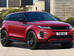 Land Rover Range Rover Evoque II поколение Кроссовер