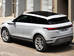 Land Rover Range Rover Evoque II поколение Кроссовер