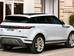 Land Rover Range Rover Evoque II поколение Кроссовер