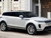 Land Rover Range Rover Evoque II поколение Кроссовер