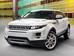 Land Rover Range Rover Evoque I поколение Кроссовер