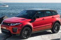 Land Rover Range Rover Evoque SE Dynamic