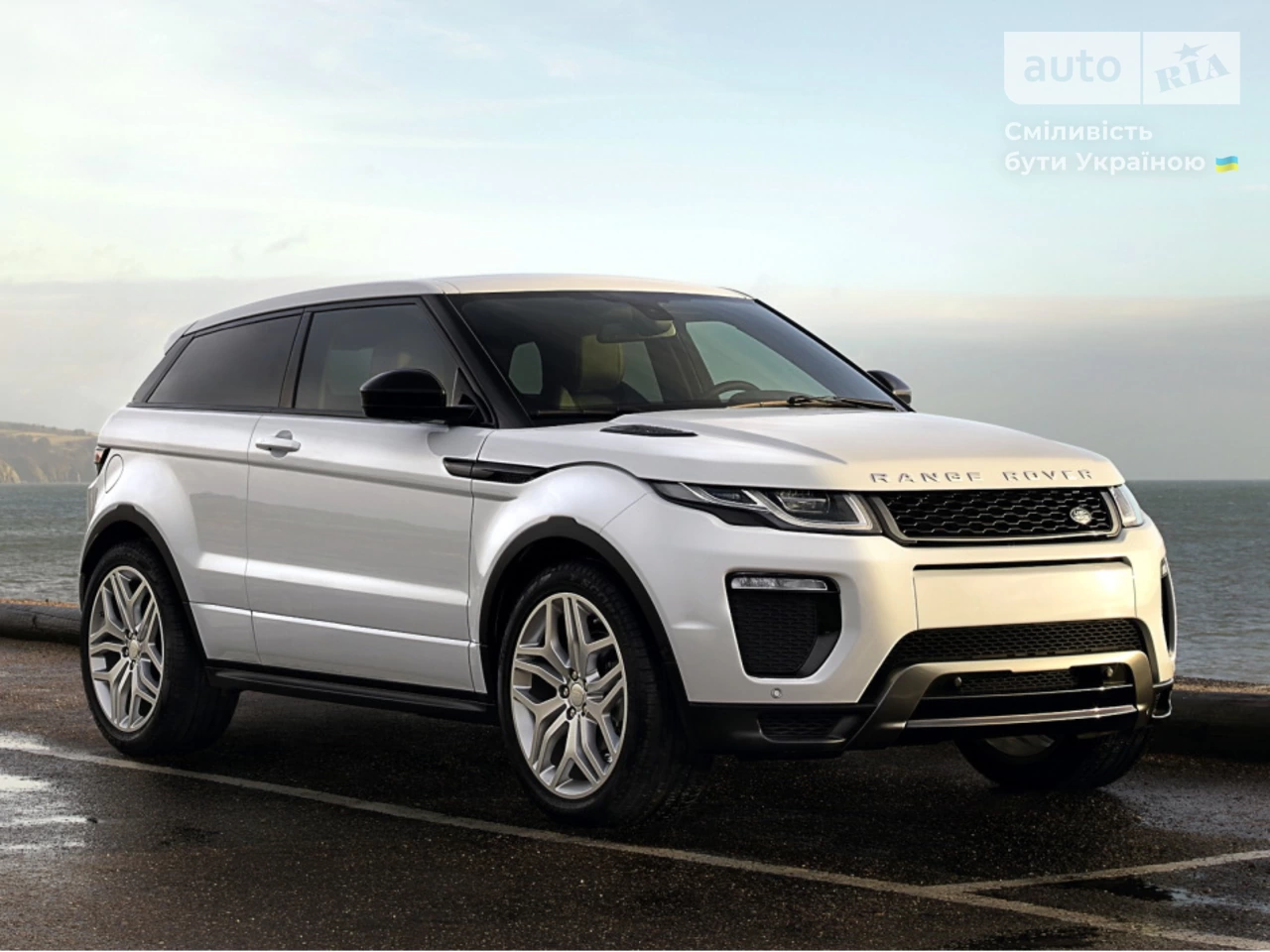 Land Rover Range Rover Evoque SE Dynamic