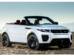 Land Rover Range Rover Evoque I поколение (FL) Кабриолет