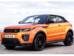 Land Rover Range Rover Evoque I покоління (FL) Кабріолет