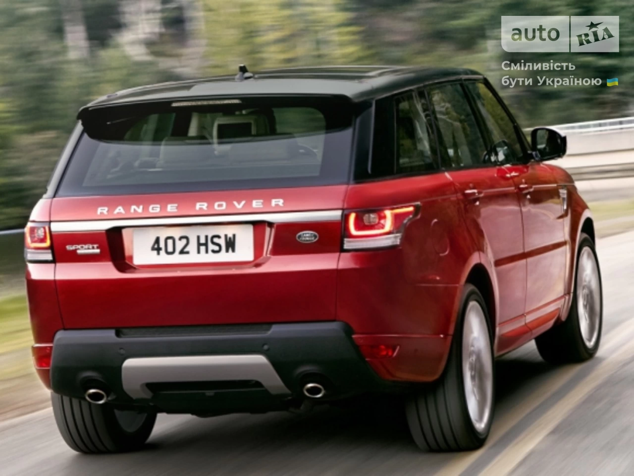 Land Rover Range Rover Sport SE