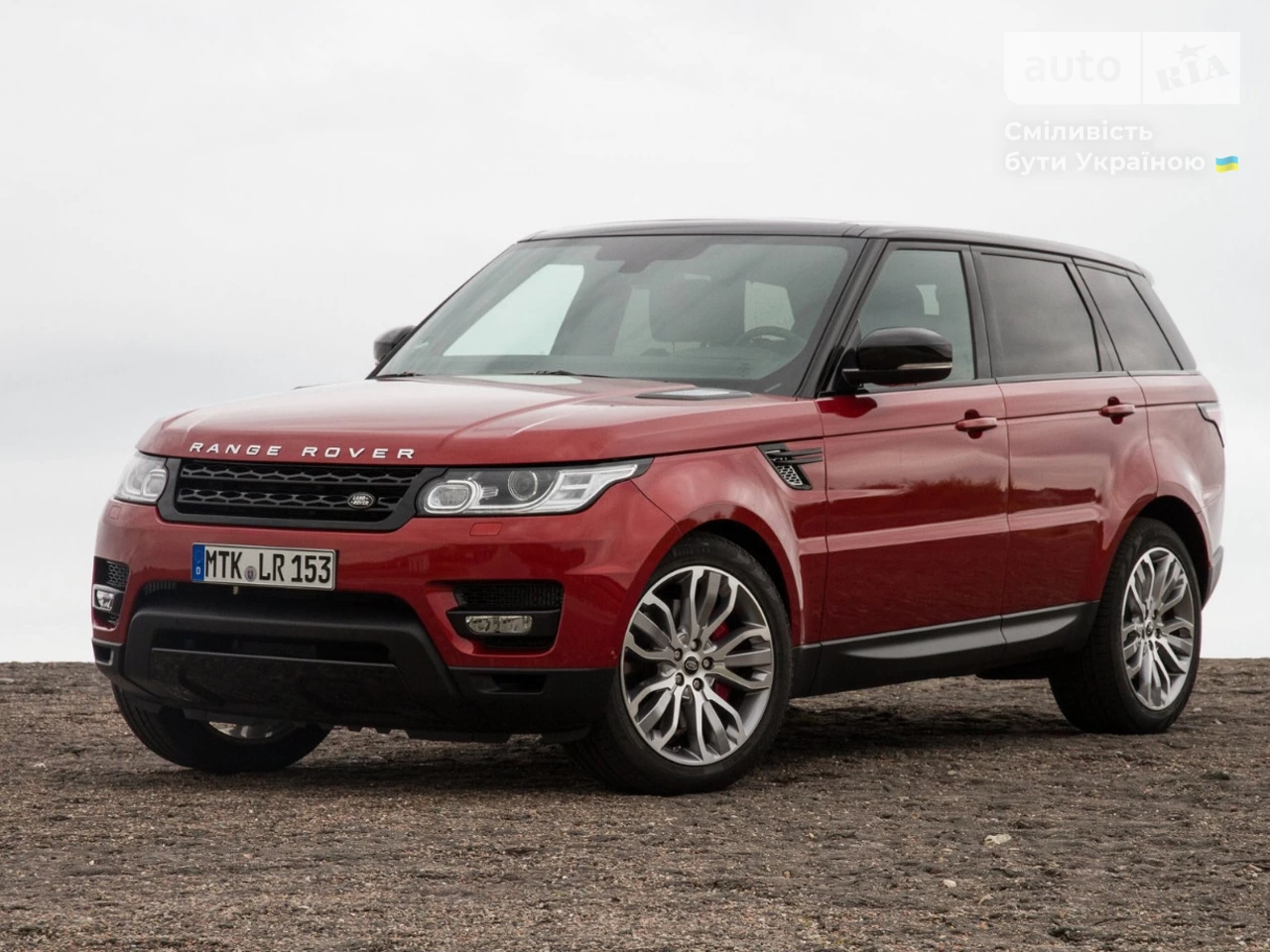 Land Rover Range Rover Sport HSE Dynamic