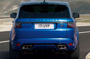 Land Rover Range Rover Sport HSE Dynamic