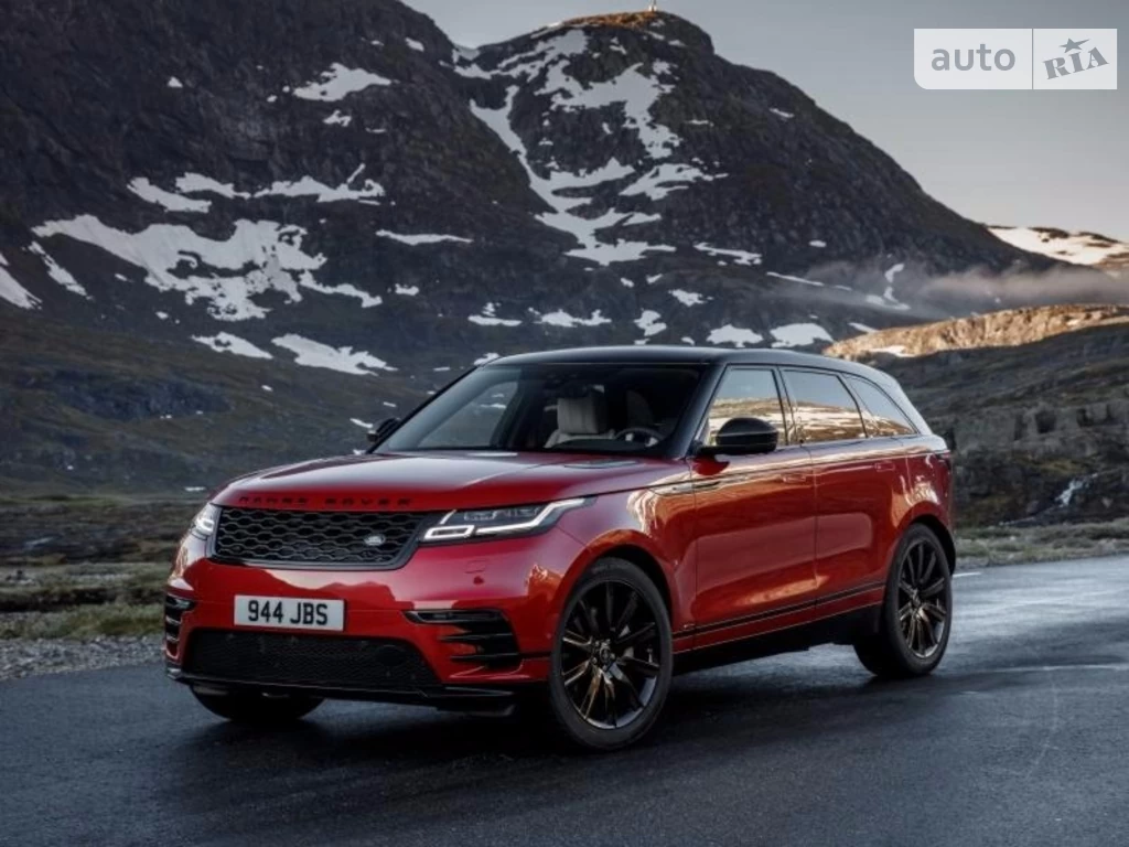 Land Rover Range Rover Velar R-Dynamic Base