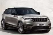 Land Rover Range Rover Velar R-Dynamic S