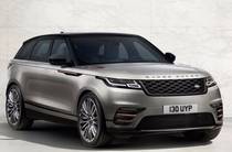 Land Rover Range Rover Velar R-Dynamic Base