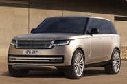 Land Rover Range Rover Autobiography